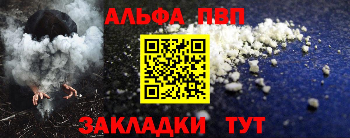 Метадон Чайковский
