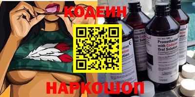 ПСИЛОЦИБИНОВЫЕ ГРИБЫ Можга