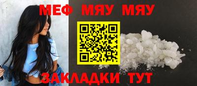 ПСИЛОЦИБИНОВЫЕ ГРИБЫ Можга