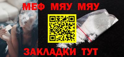 мдпв Моздок