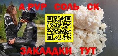 ПСИЛОЦИБИНОВЫЕ ГРИБЫ Можга