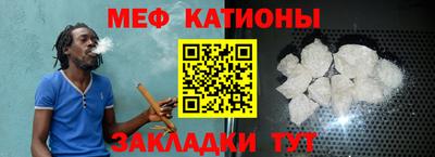 ПСИЛОЦИБИНОВЫЕ ГРИБЫ Можга