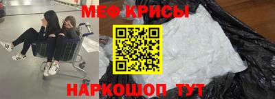 ПСИЛОЦИБИНОВЫЕ ГРИБЫ Можга