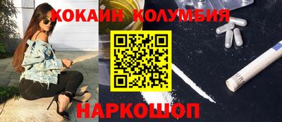 ПСИЛОЦИБИНОВЫЕ ГРИБЫ Можга