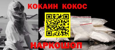 ПСИЛОЦИБИНОВЫЕ ГРИБЫ Можга