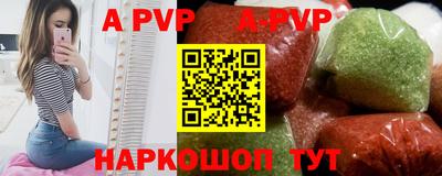 мдпв Моздок
