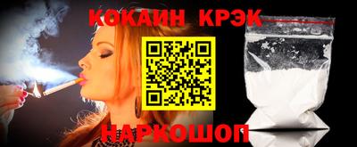 ПСИЛОЦИБИНОВЫЕ ГРИБЫ Можга
