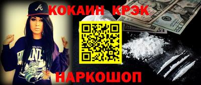 мдпв Моздок