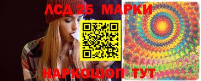 ПСИЛОЦИБИНОВЫЕ ГРИБЫ Можга