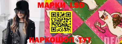 мдпв Моздок