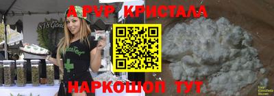 мдпв Моздок