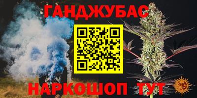 COCAINE Можайск