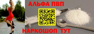 мдпв Моздок