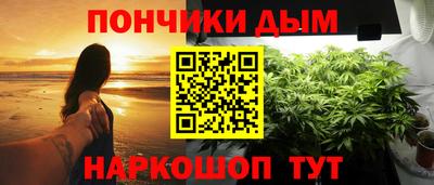 COCAINE Можайск