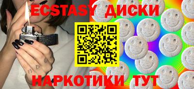 COCAINE Можайск
