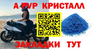 ПСИЛОЦИБИНОВЫЕ ГРИБЫ Можга