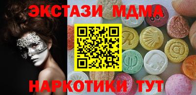 мдпв Моздок