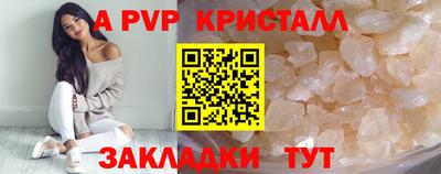 COCAINE Можайск