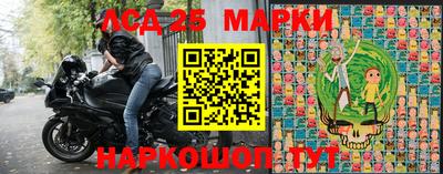мдпв Моздок