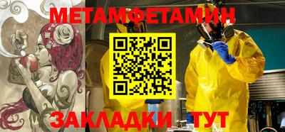 ПСИЛОЦИБИНОВЫЕ ГРИБЫ Можга