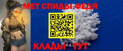COCAINE Можайск