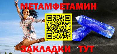 ПСИЛОЦИБИНОВЫЕ ГРИБЫ Можга