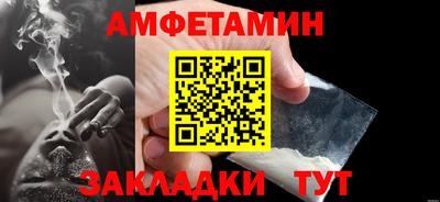 мдпв Моздок