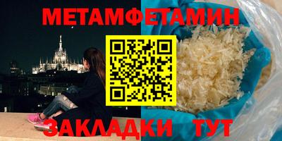 мдпв Моздок