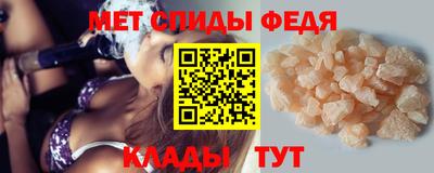 ПСИЛОЦИБИНОВЫЕ ГРИБЫ Можга