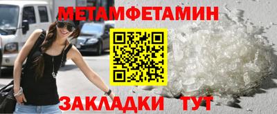 мдпв Моздок