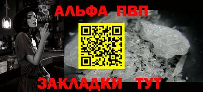 ПСИЛОЦИБИНОВЫЕ ГРИБЫ Можга