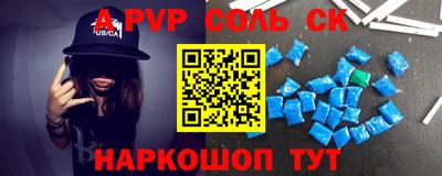 мдпв Моздок