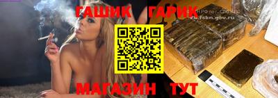 COCAINE Можайск