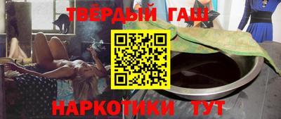 COCAINE Можайск