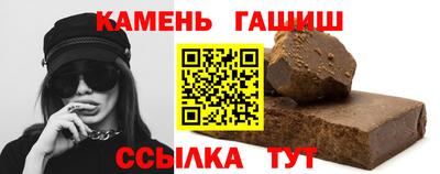 ПСИЛОЦИБИНОВЫЕ ГРИБЫ Можга