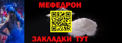 ПСИЛОЦИБИНОВЫЕ ГРИБЫ Можга