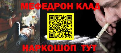 мдпв Моздок