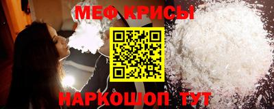мдпв Моздок
