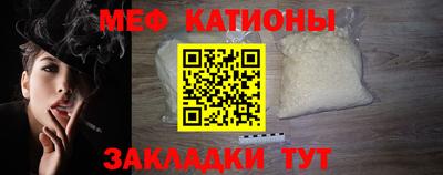 ПСИЛОЦИБИНОВЫЕ ГРИБЫ Можга